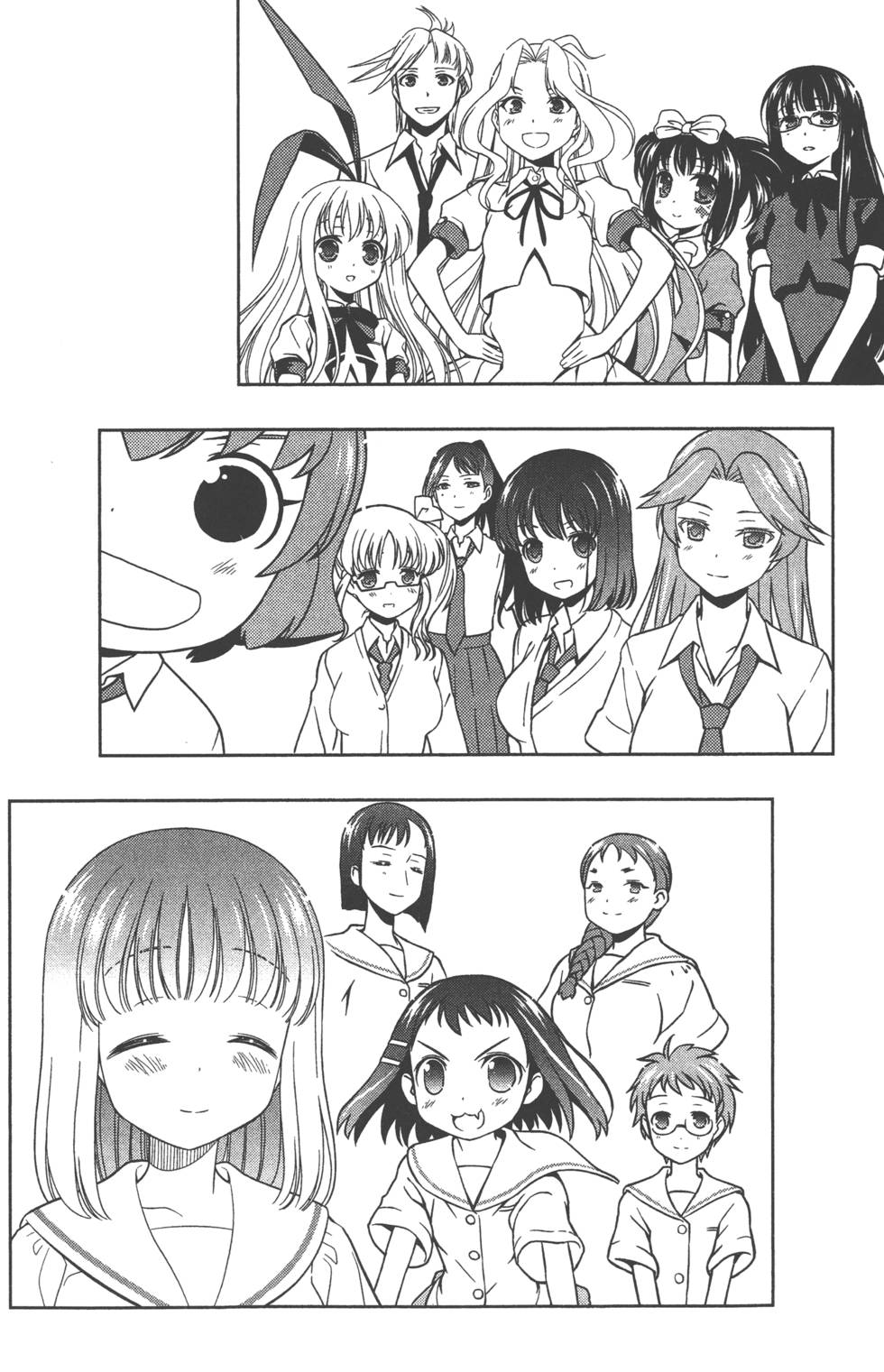 第116页