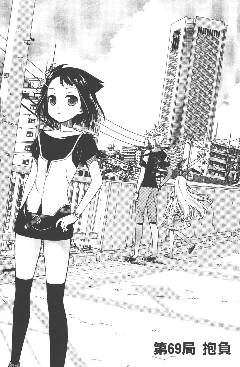 第136页