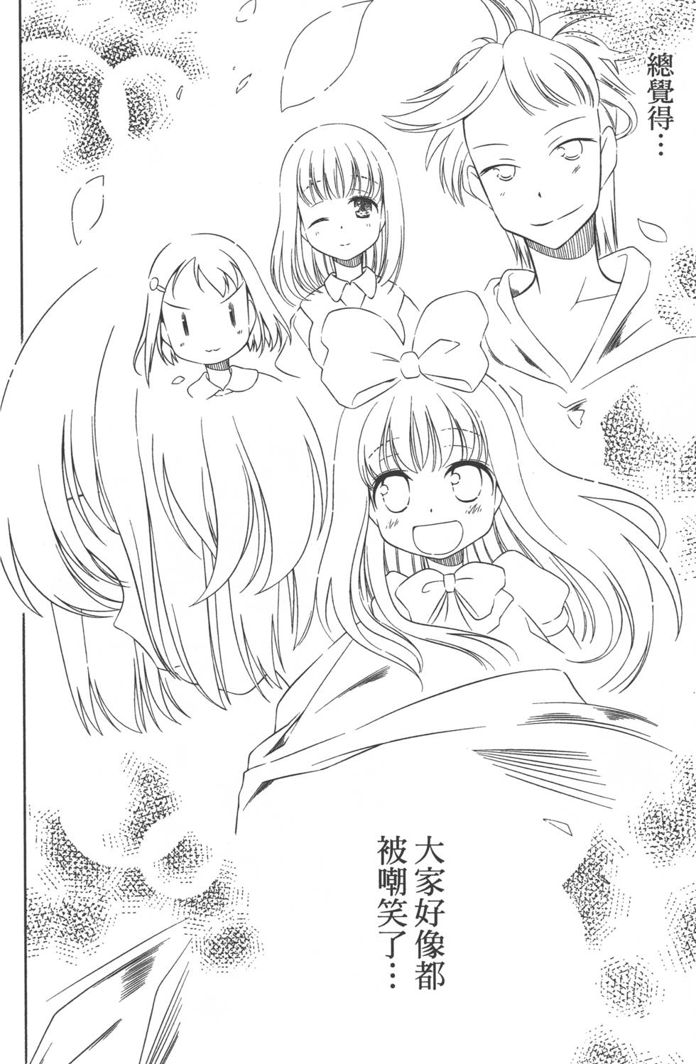第148页