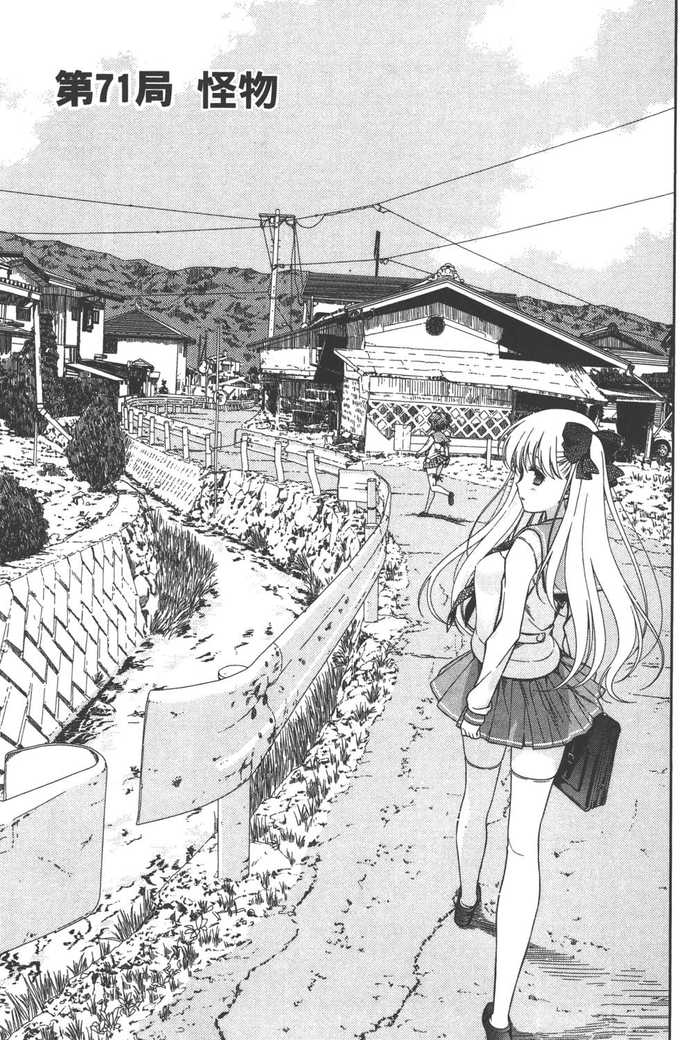 第167页