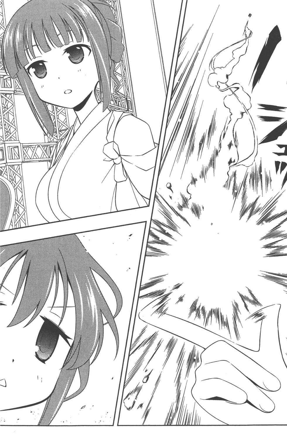 第112页
