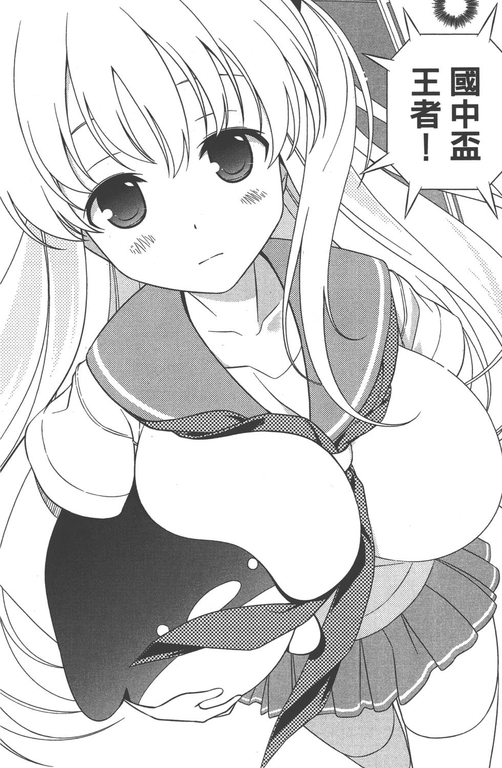 第156页