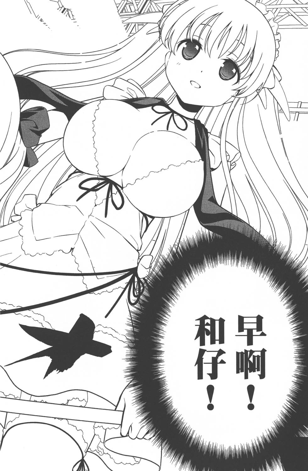第180页