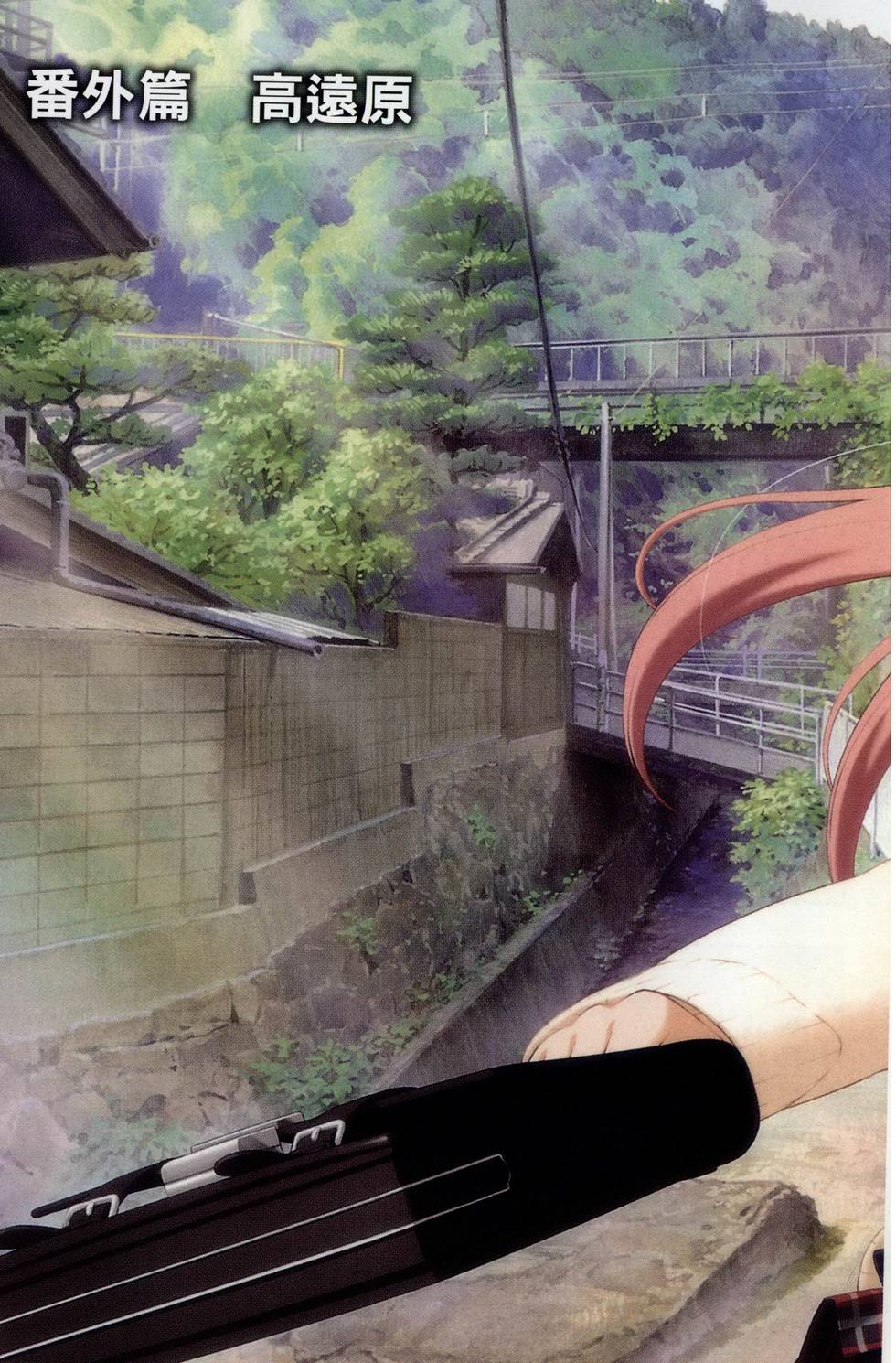 第185页