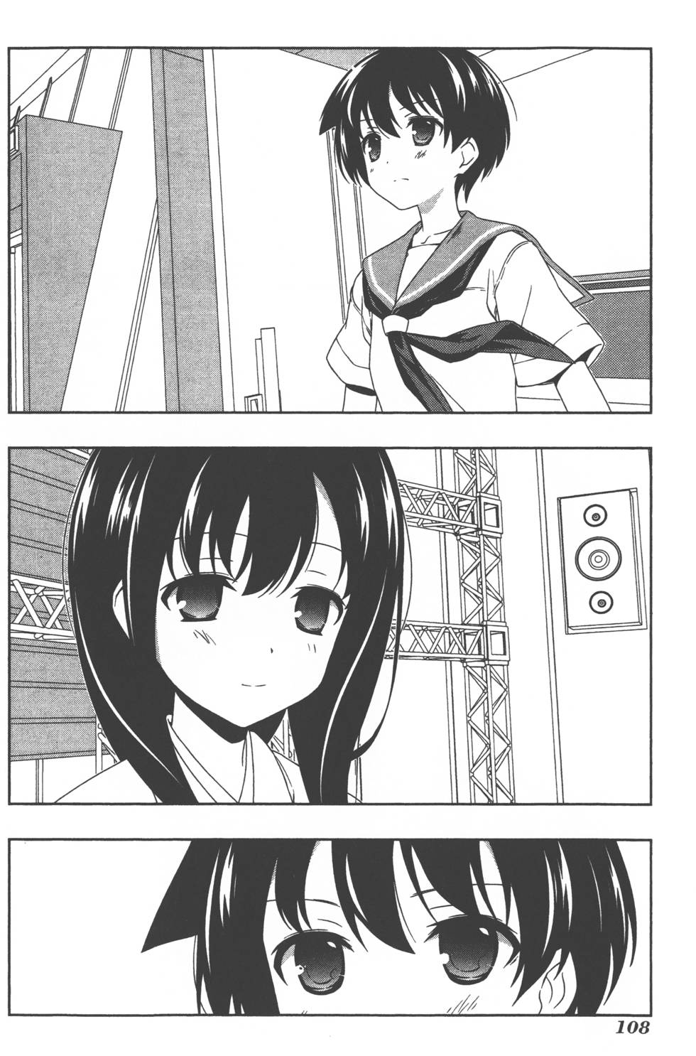 第108页