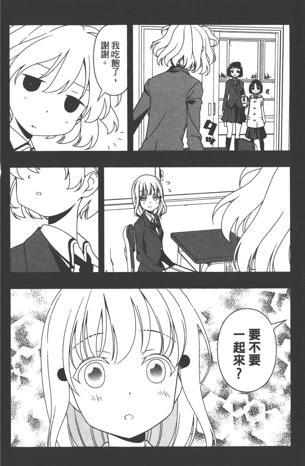 第152页