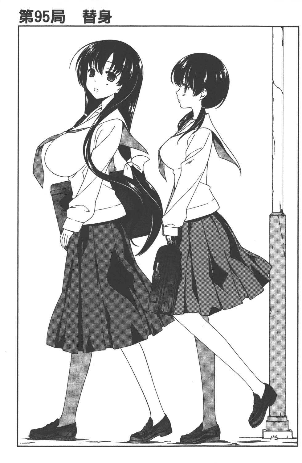 第181页