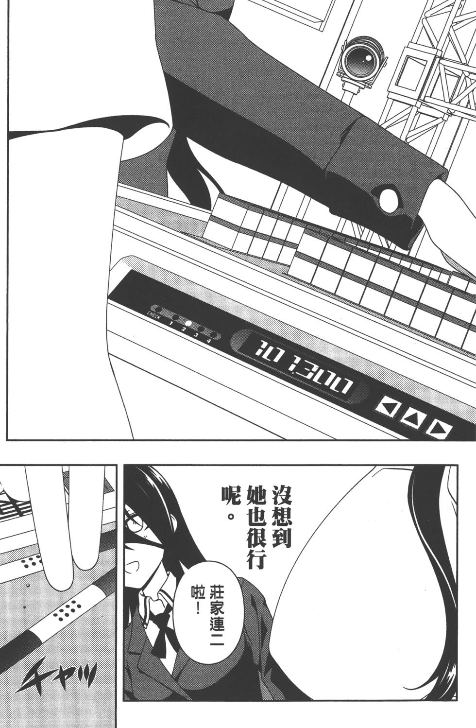 第183页