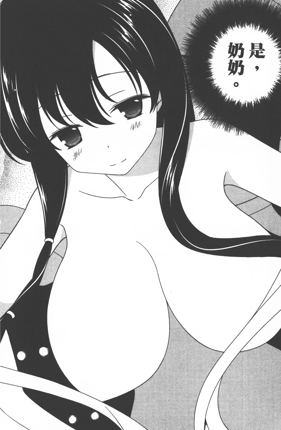 第188页