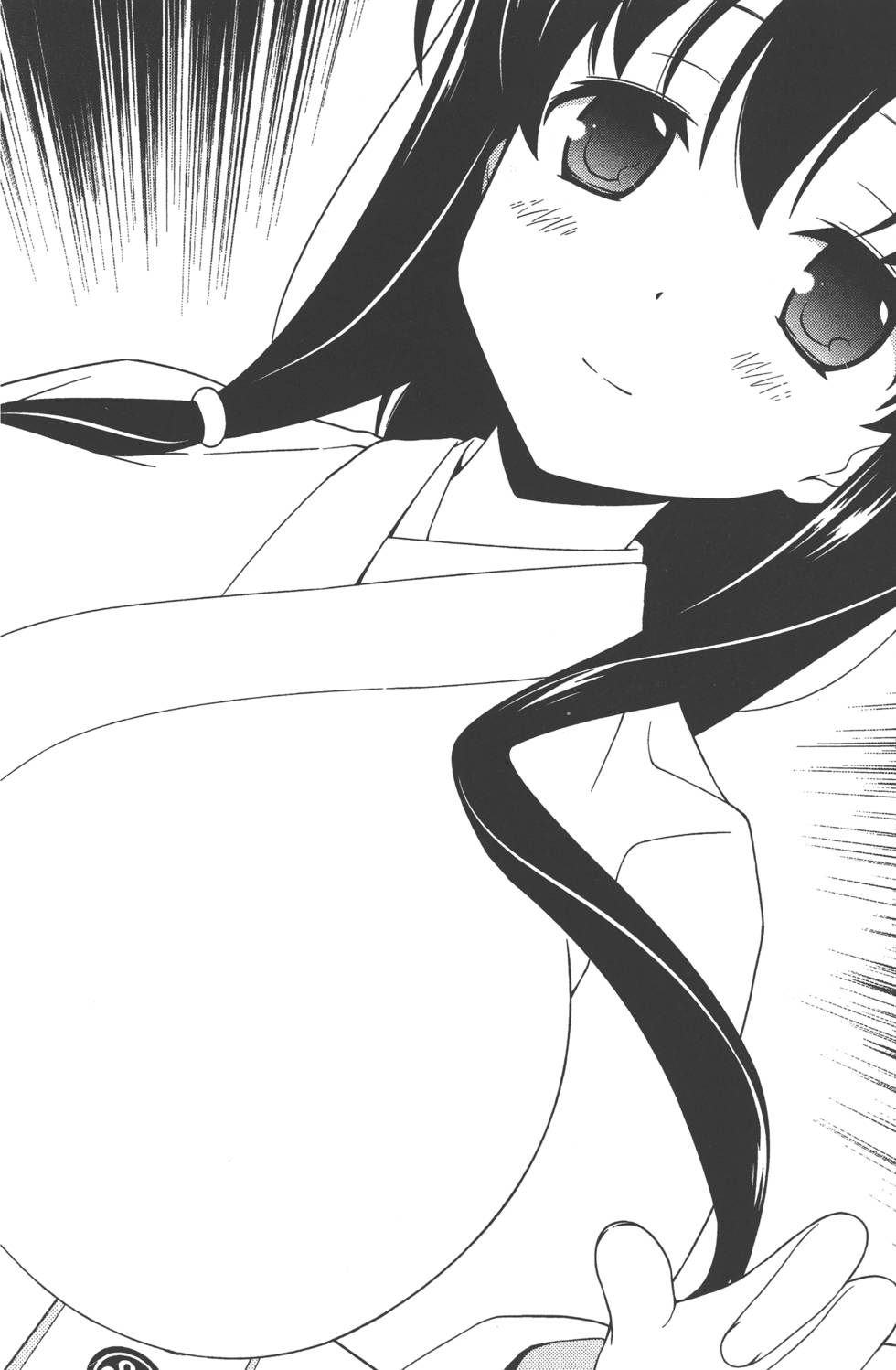 第194页