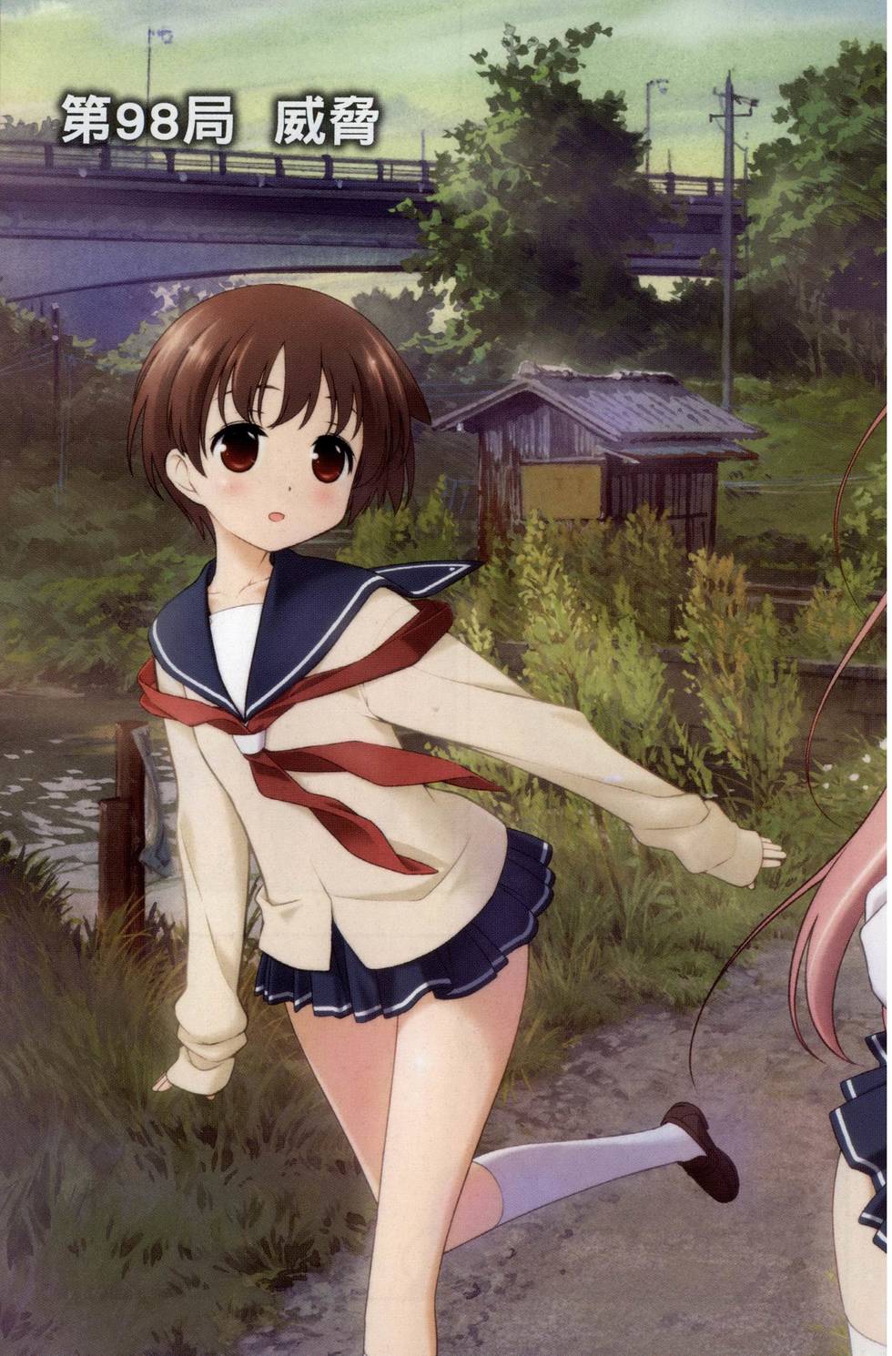 第39页