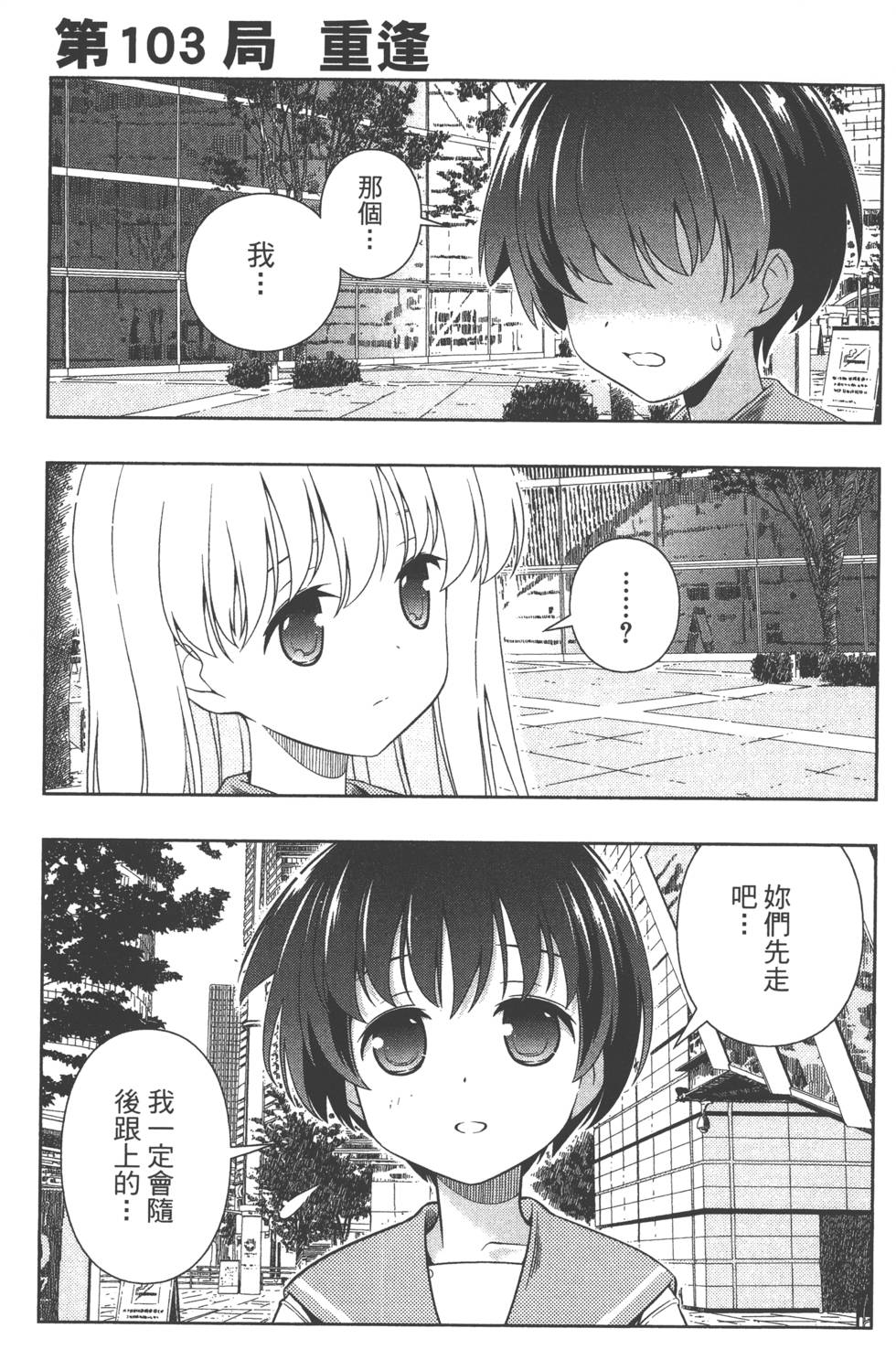 第127页