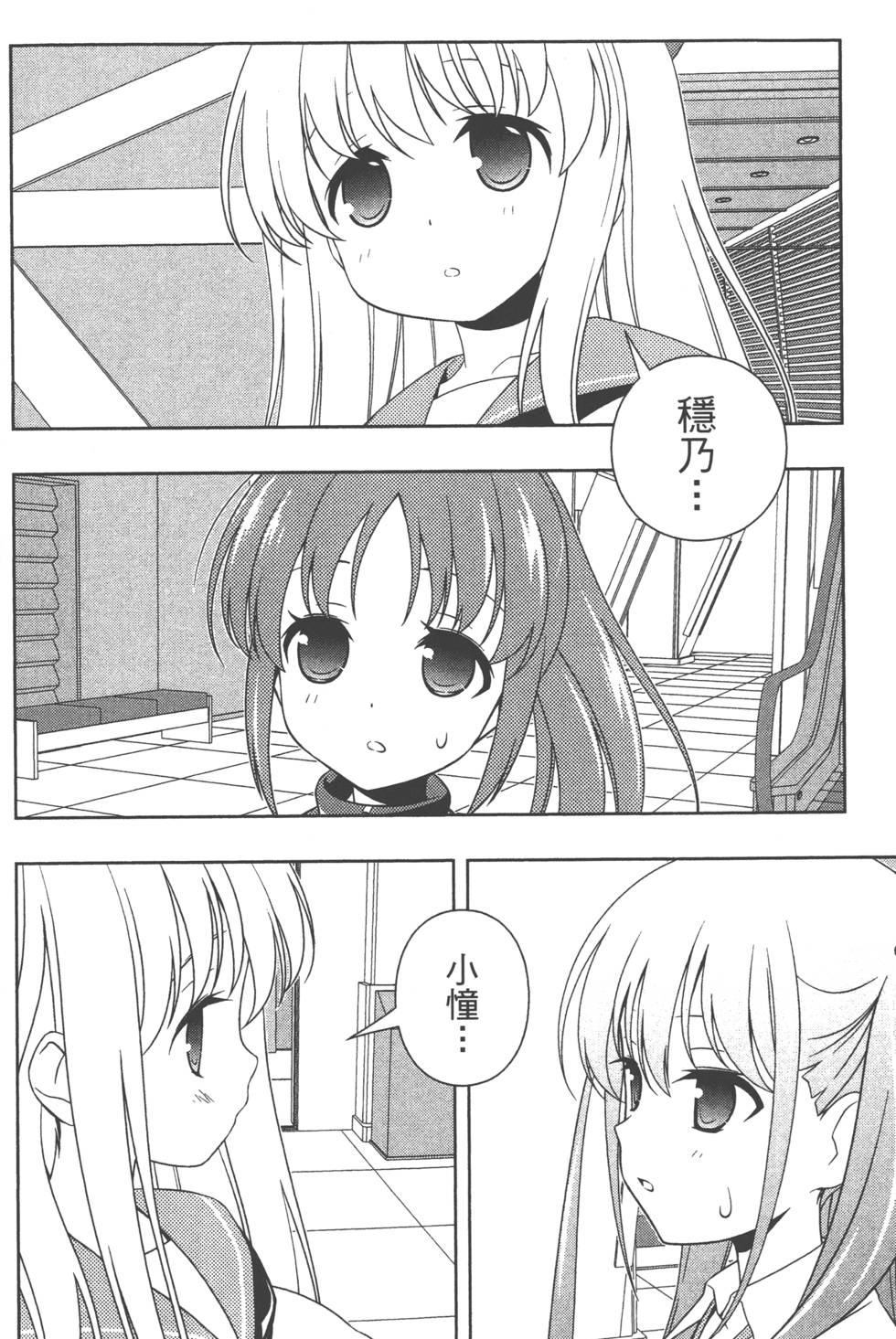 第136页