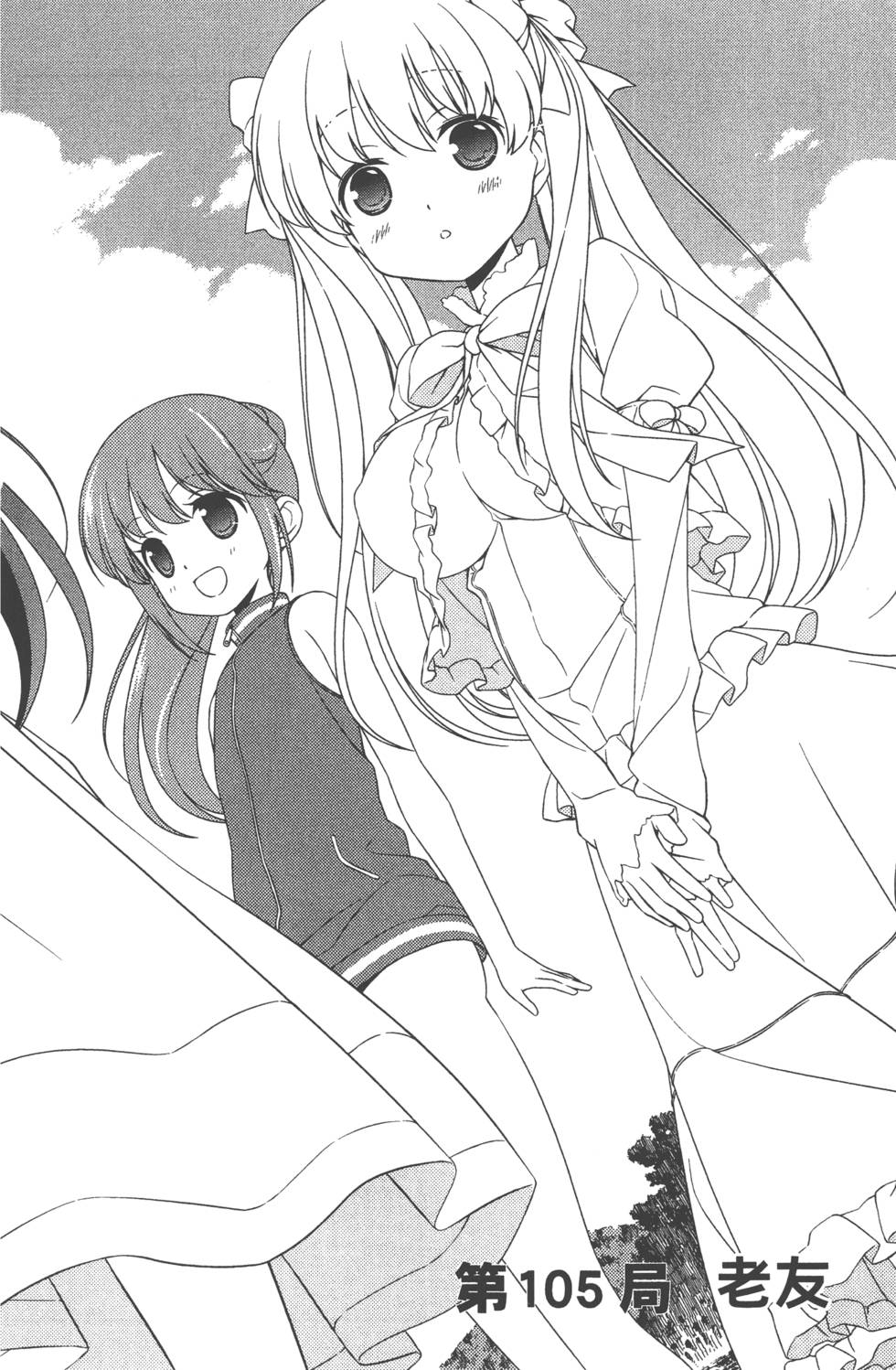 第166页