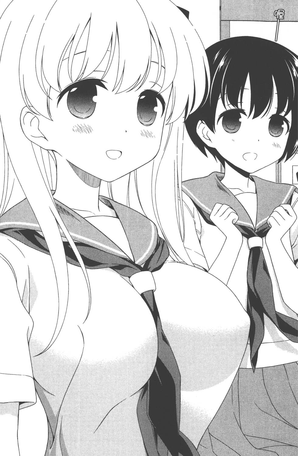 第183页