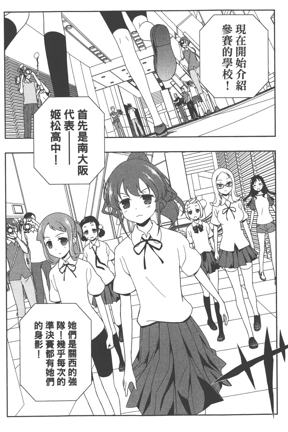 第188页