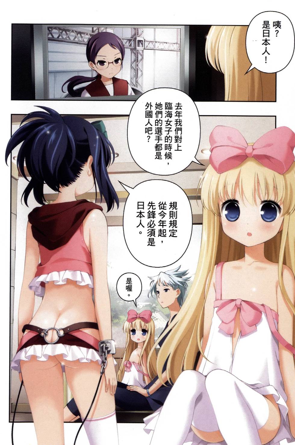 第40页