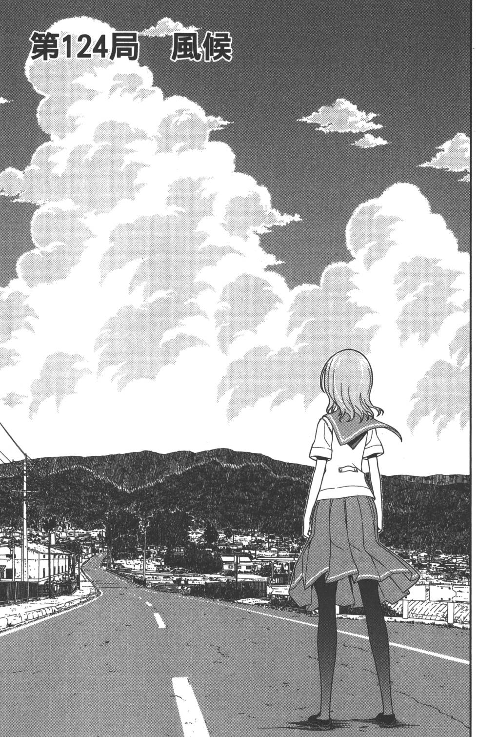 第85页