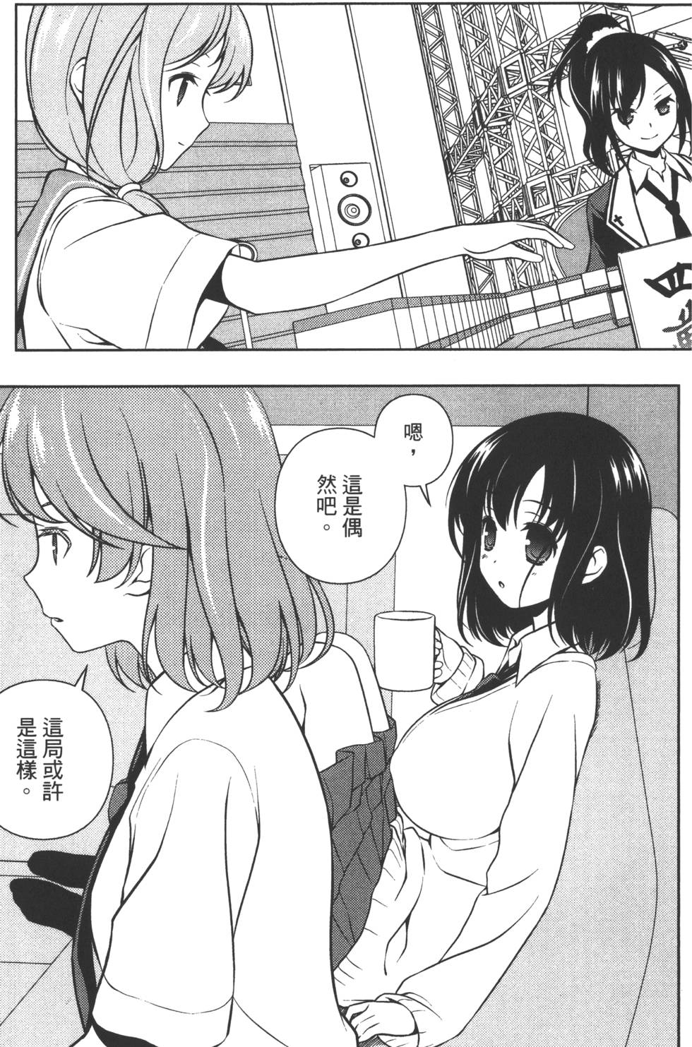 第131页