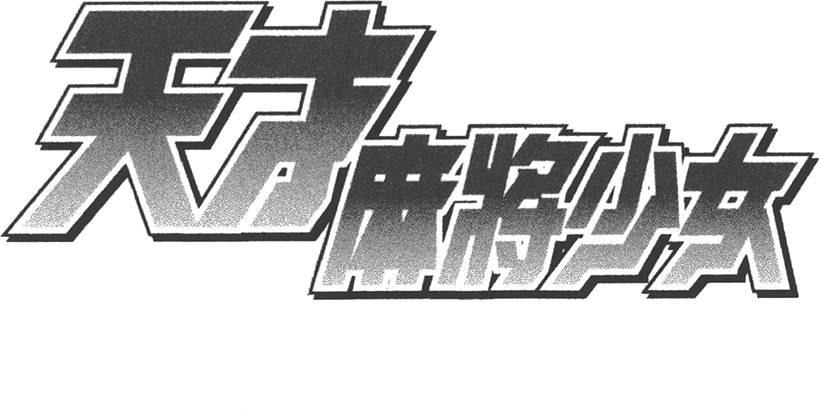 第163页