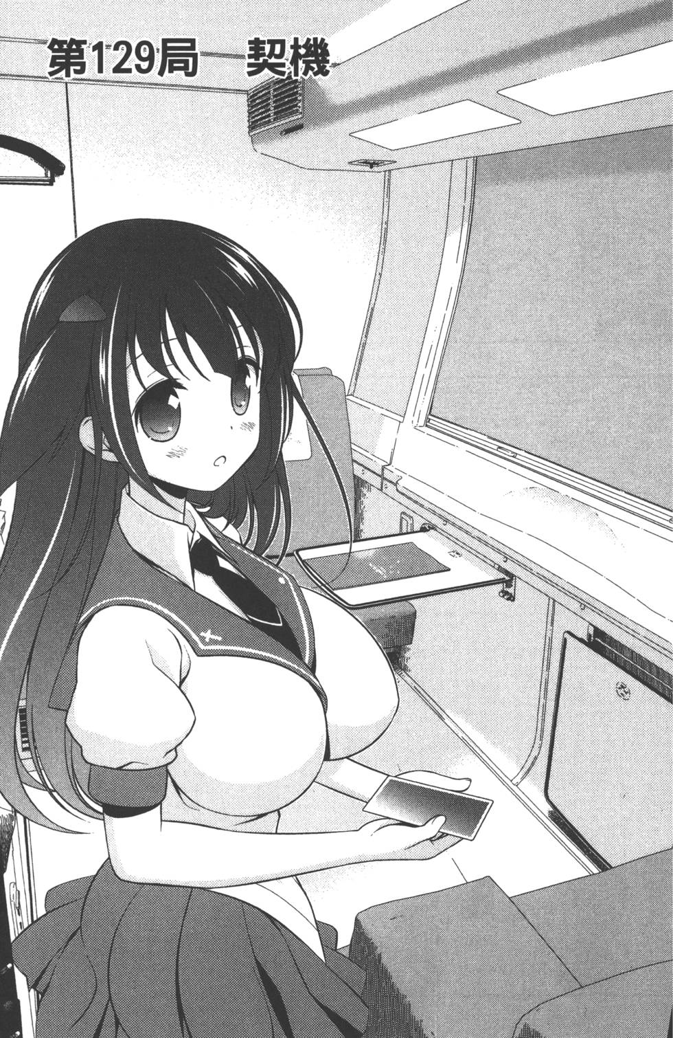 第165页