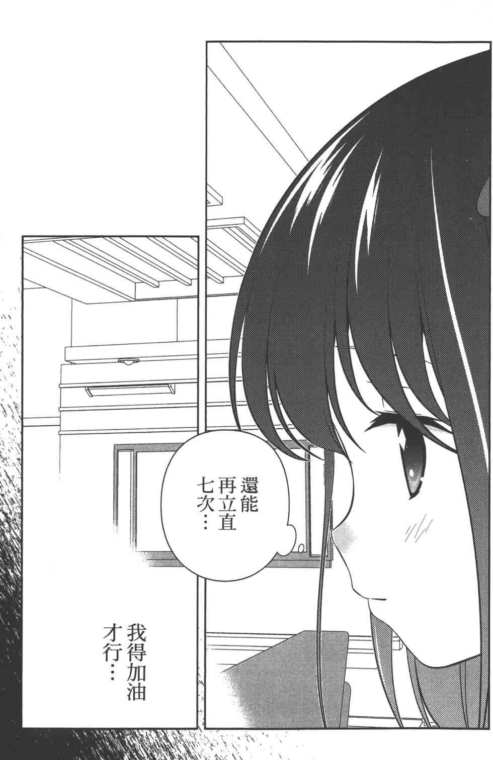 第169页