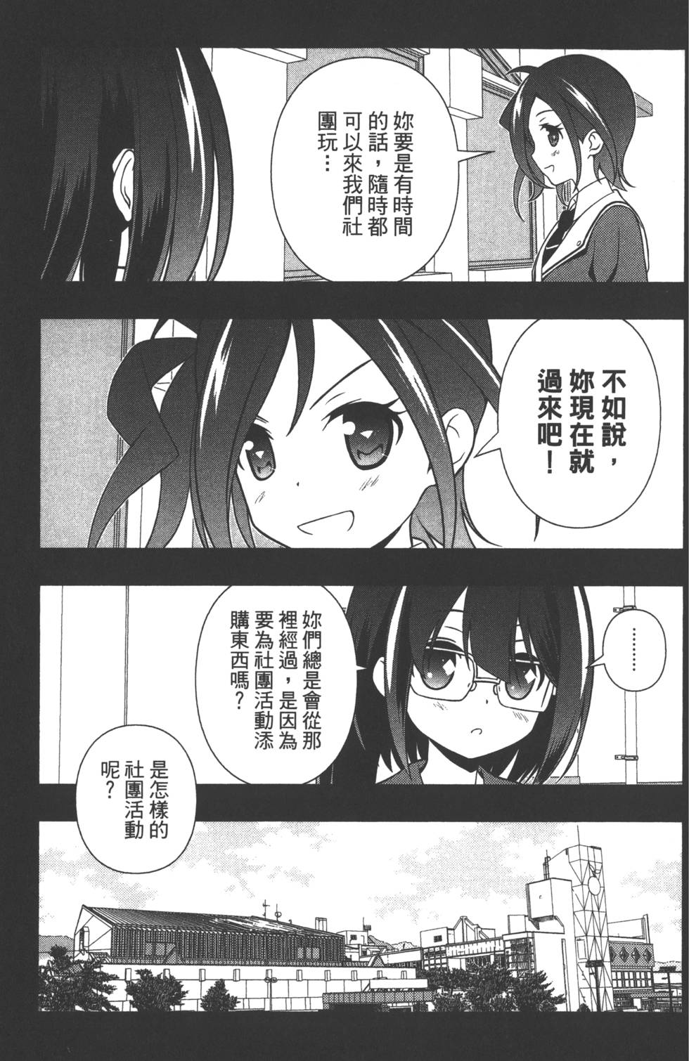 第177页