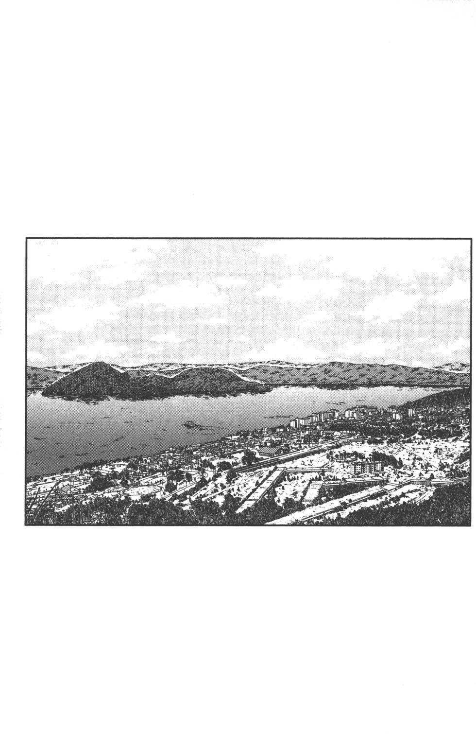 第197页