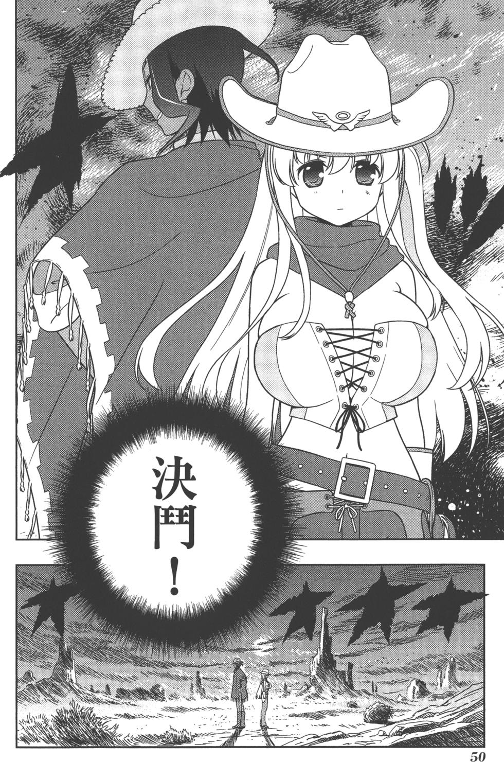第50页