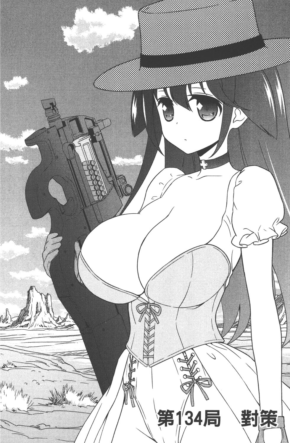 第58页