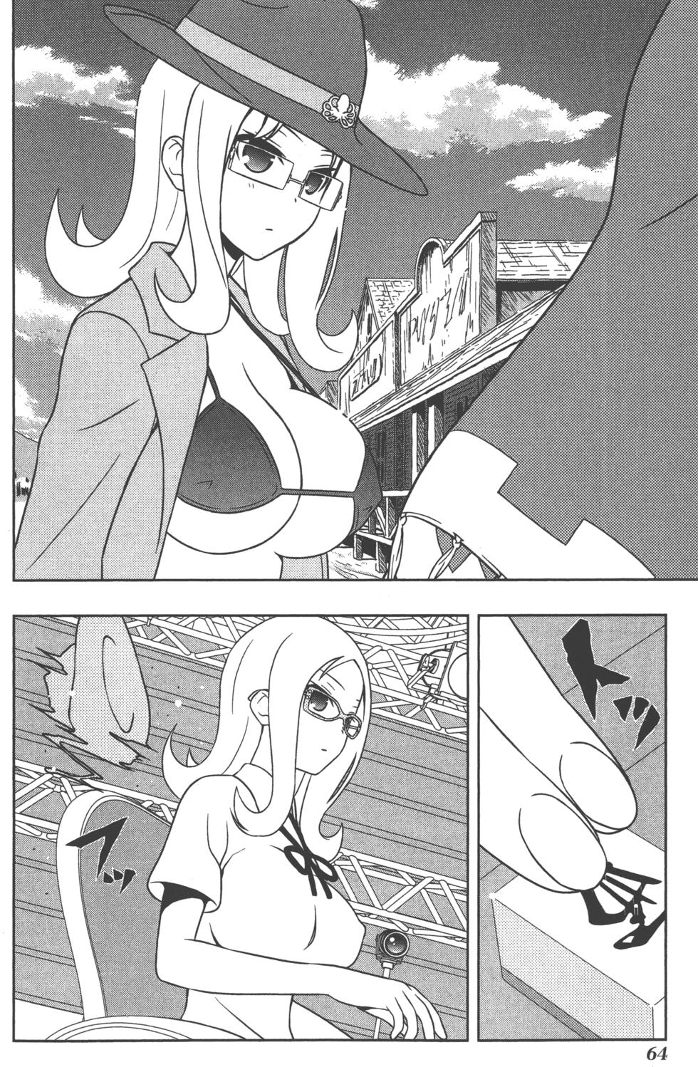 第64页