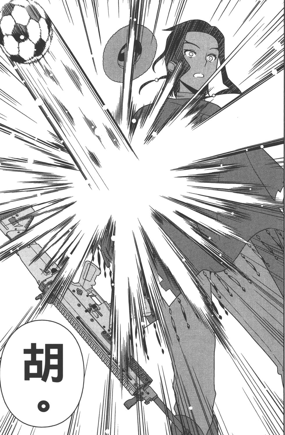 第163页
