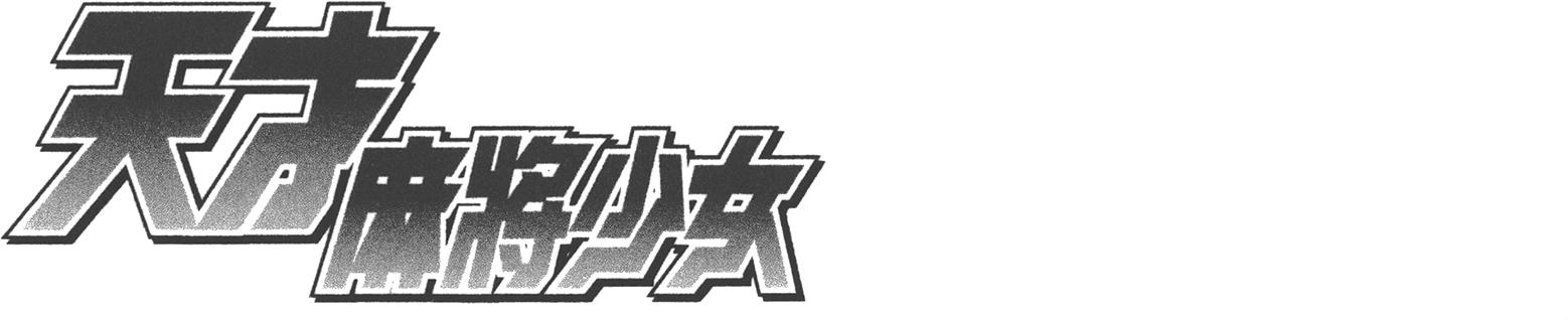 第181页