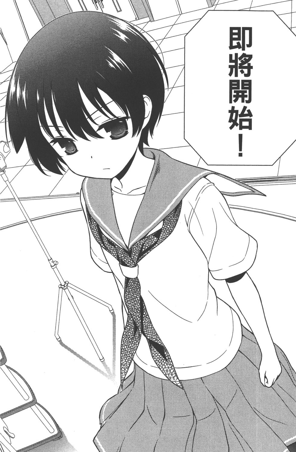 第198页