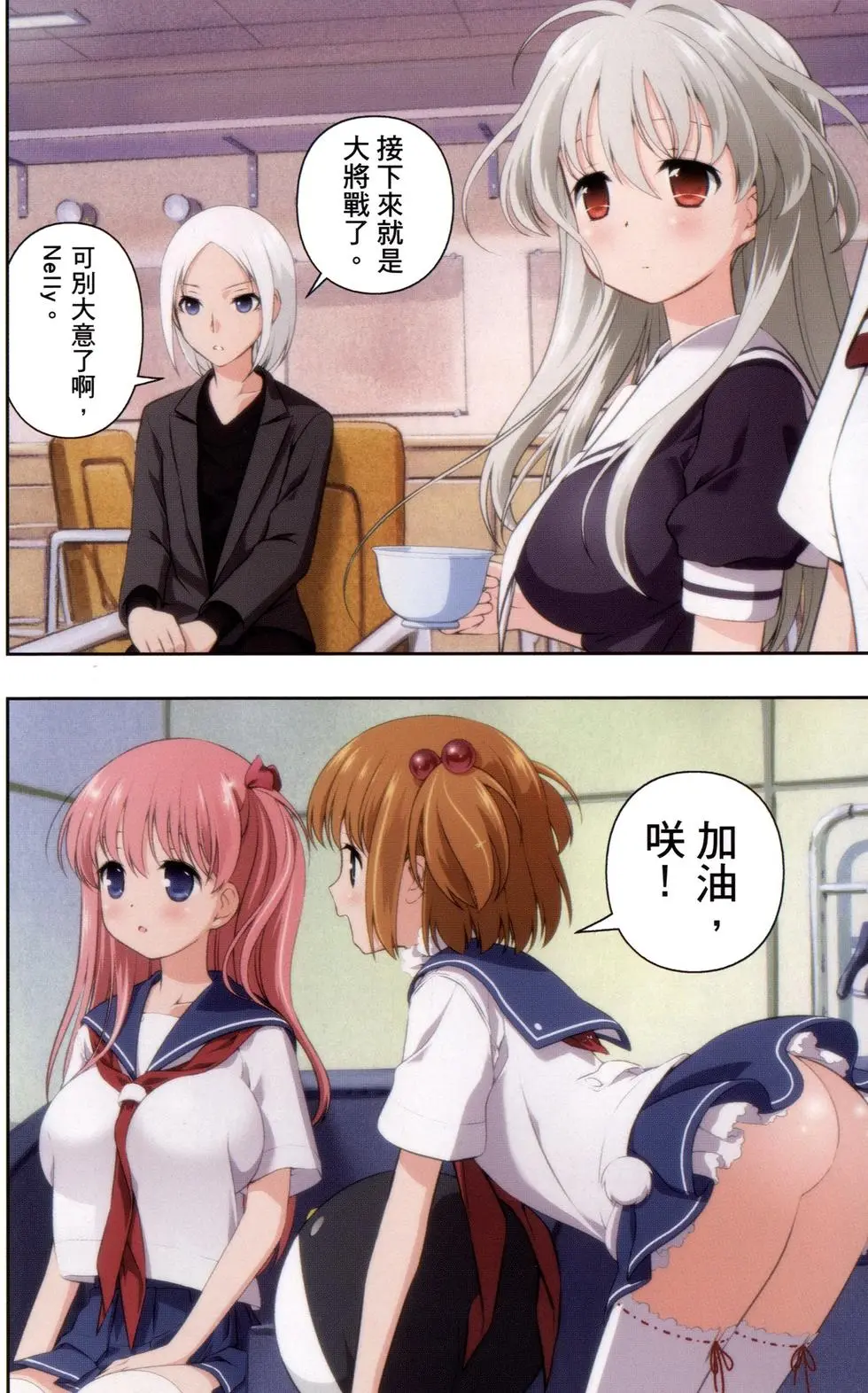 第4页