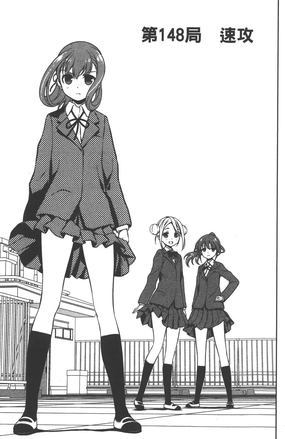 第89页