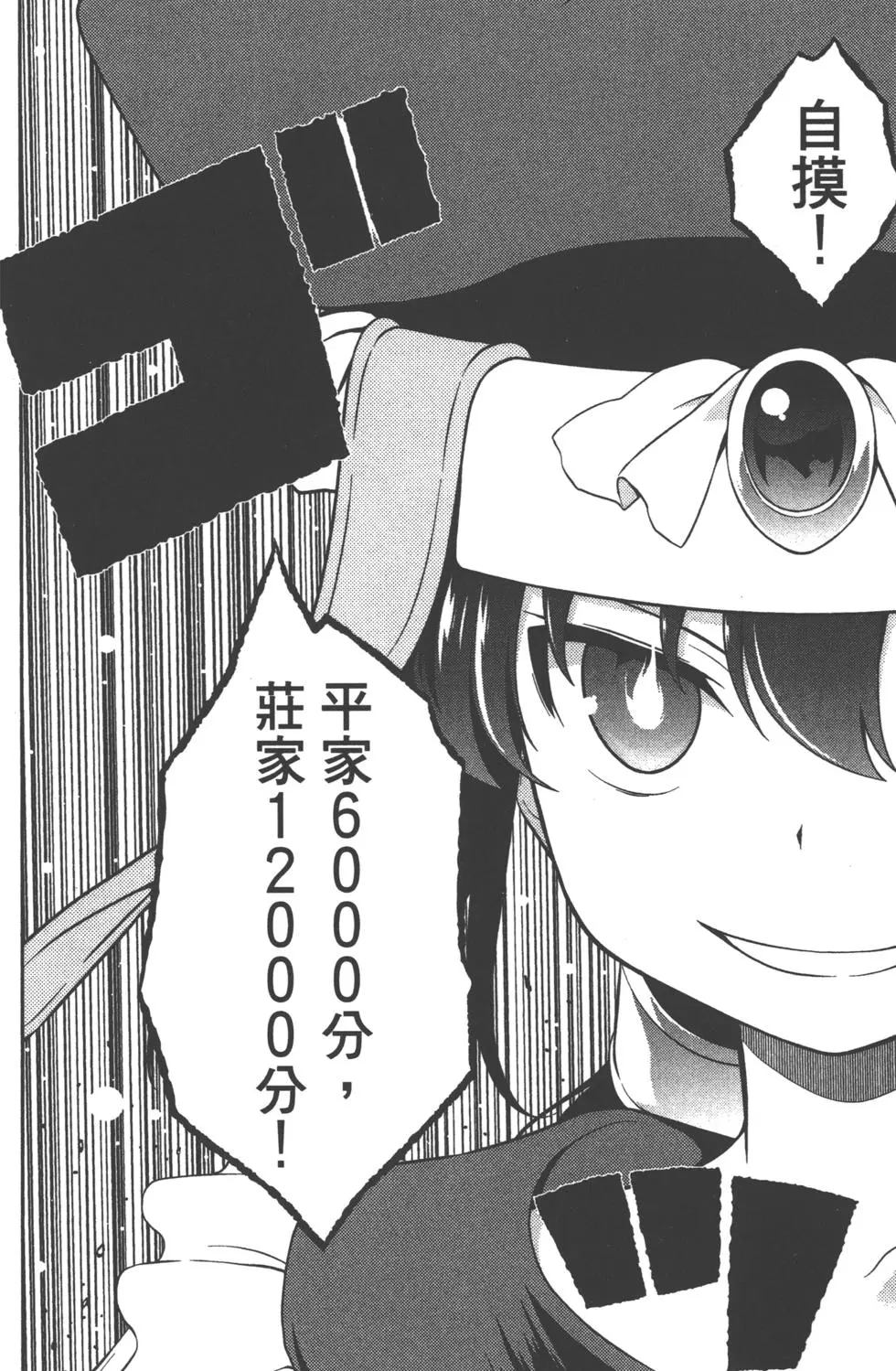 第164页