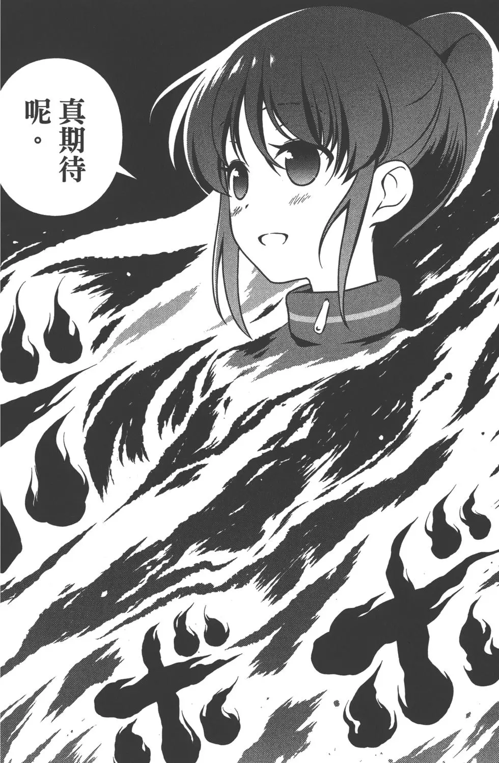 第178页