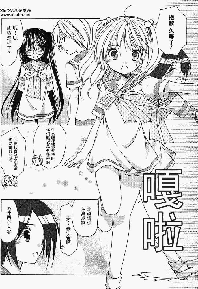 第5页