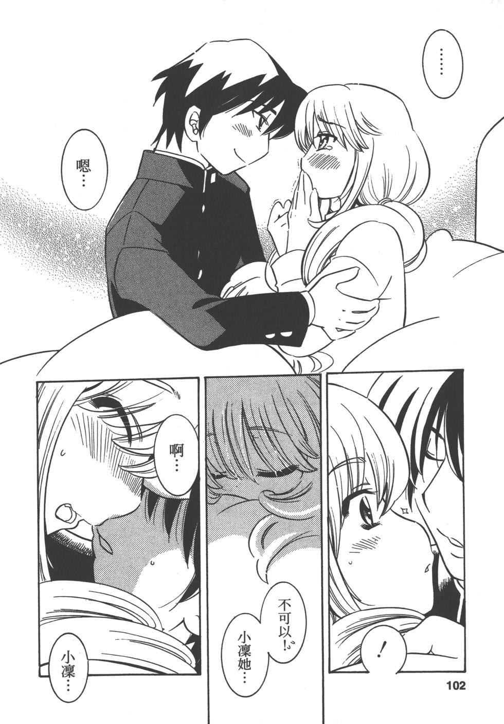 第95页