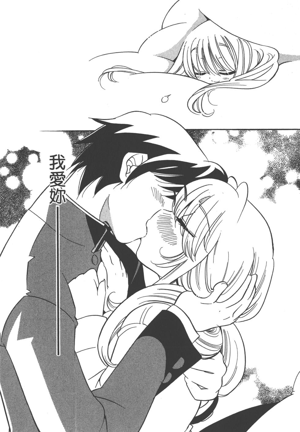 第97页