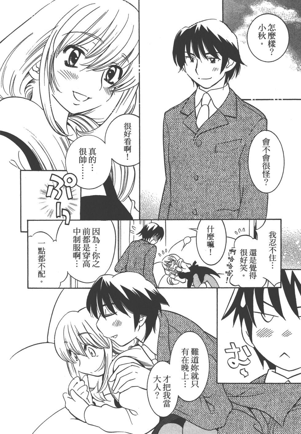 第100页