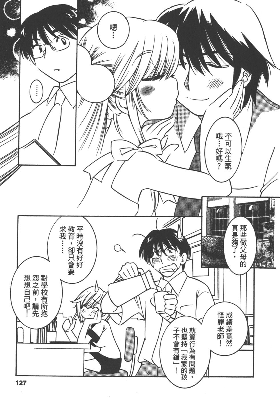 第118页