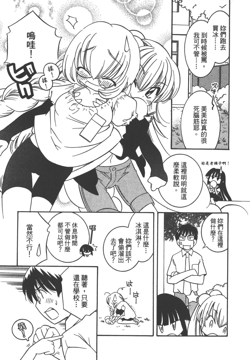 第125页