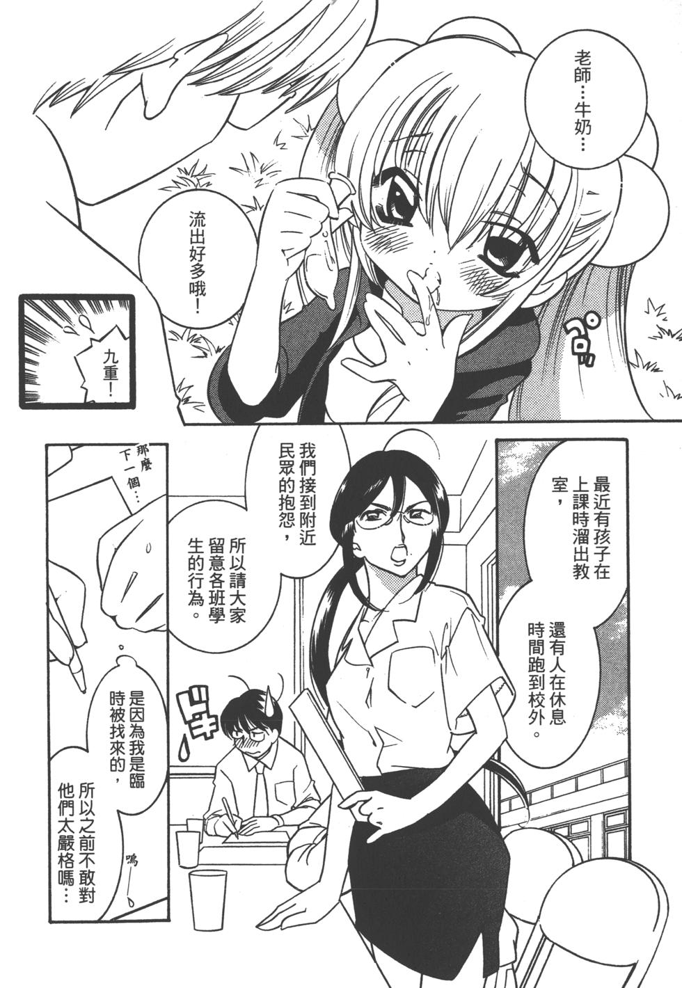 第126页