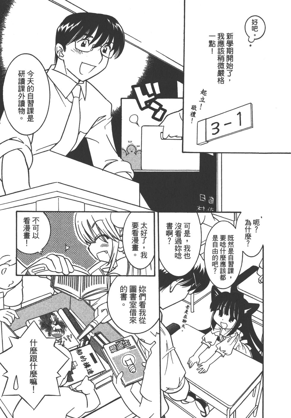 第127页