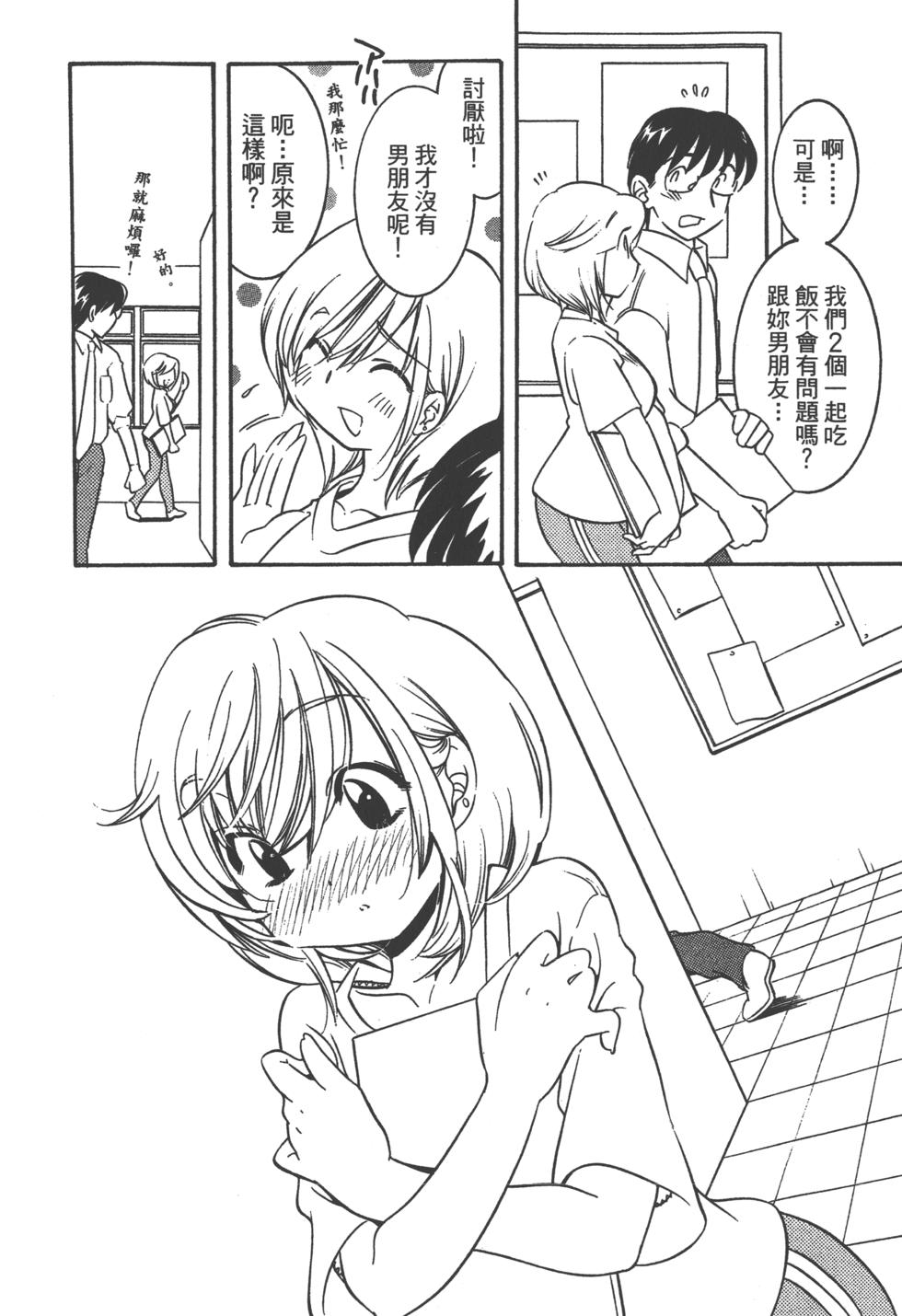 第130页