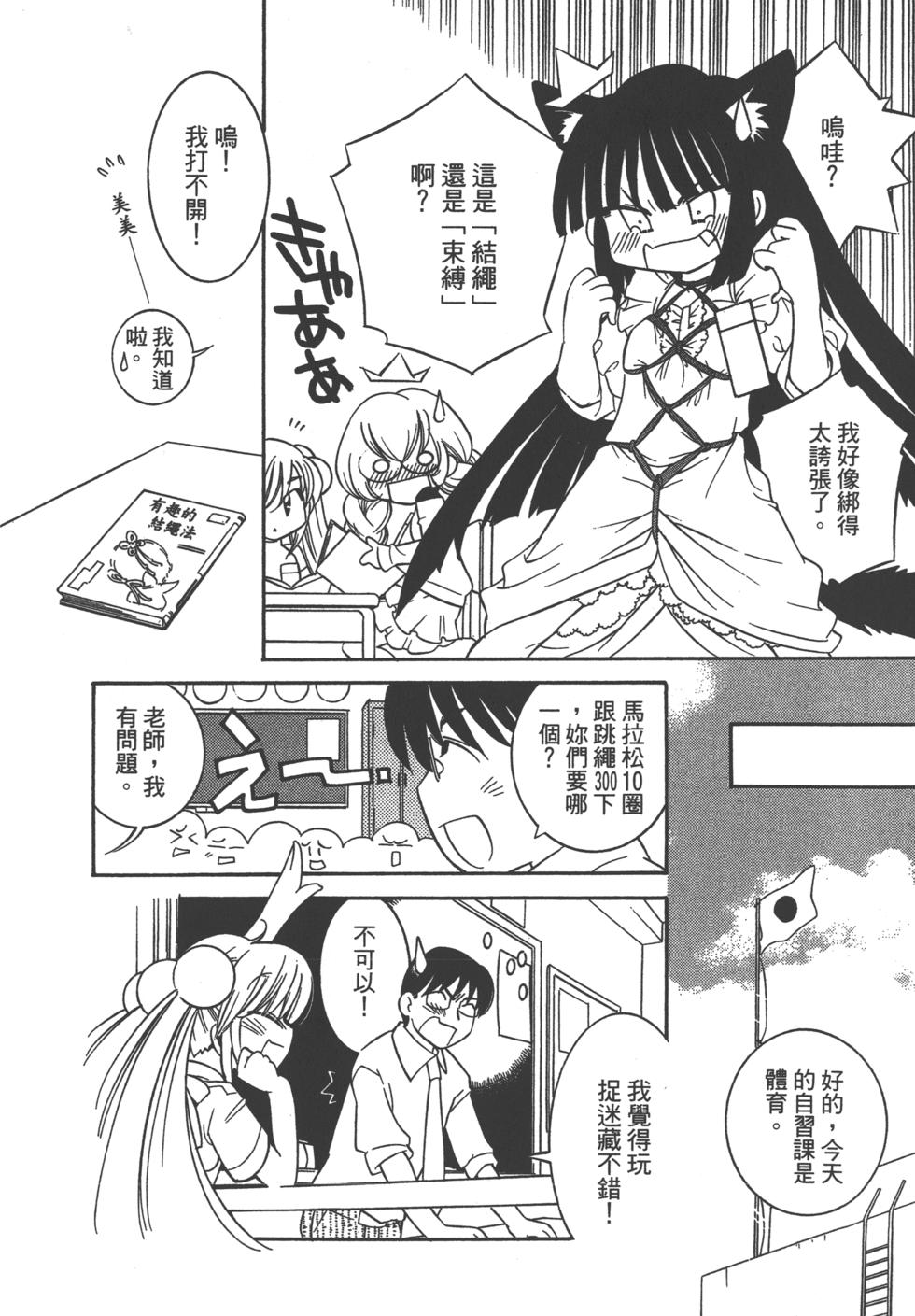 第132页