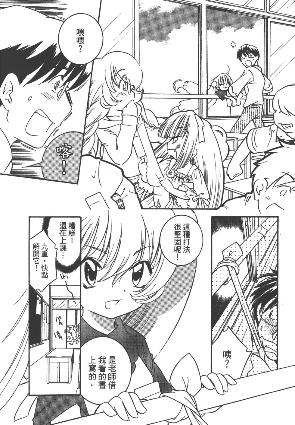 第134页