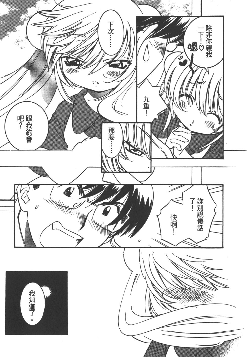 第135页